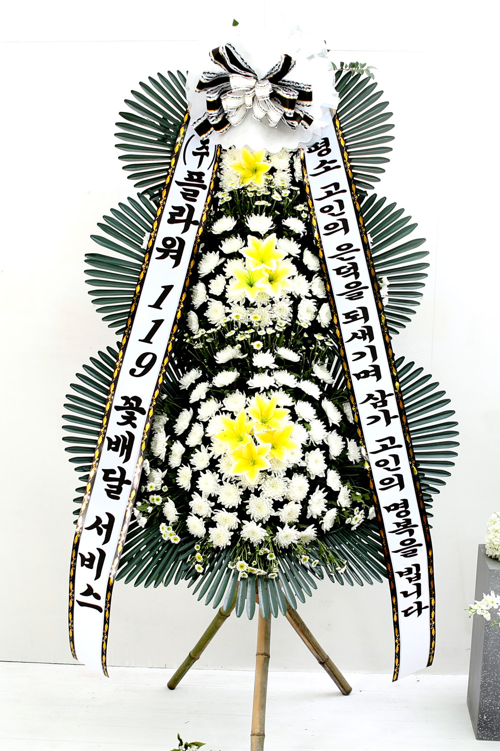 Á¶¹®¿ë 3´Ü Èȯ (±âº»Çü) - »ï°¡ °íÀÎÀÇ Àº´öÀ» µÇ»õ±â¸ç...