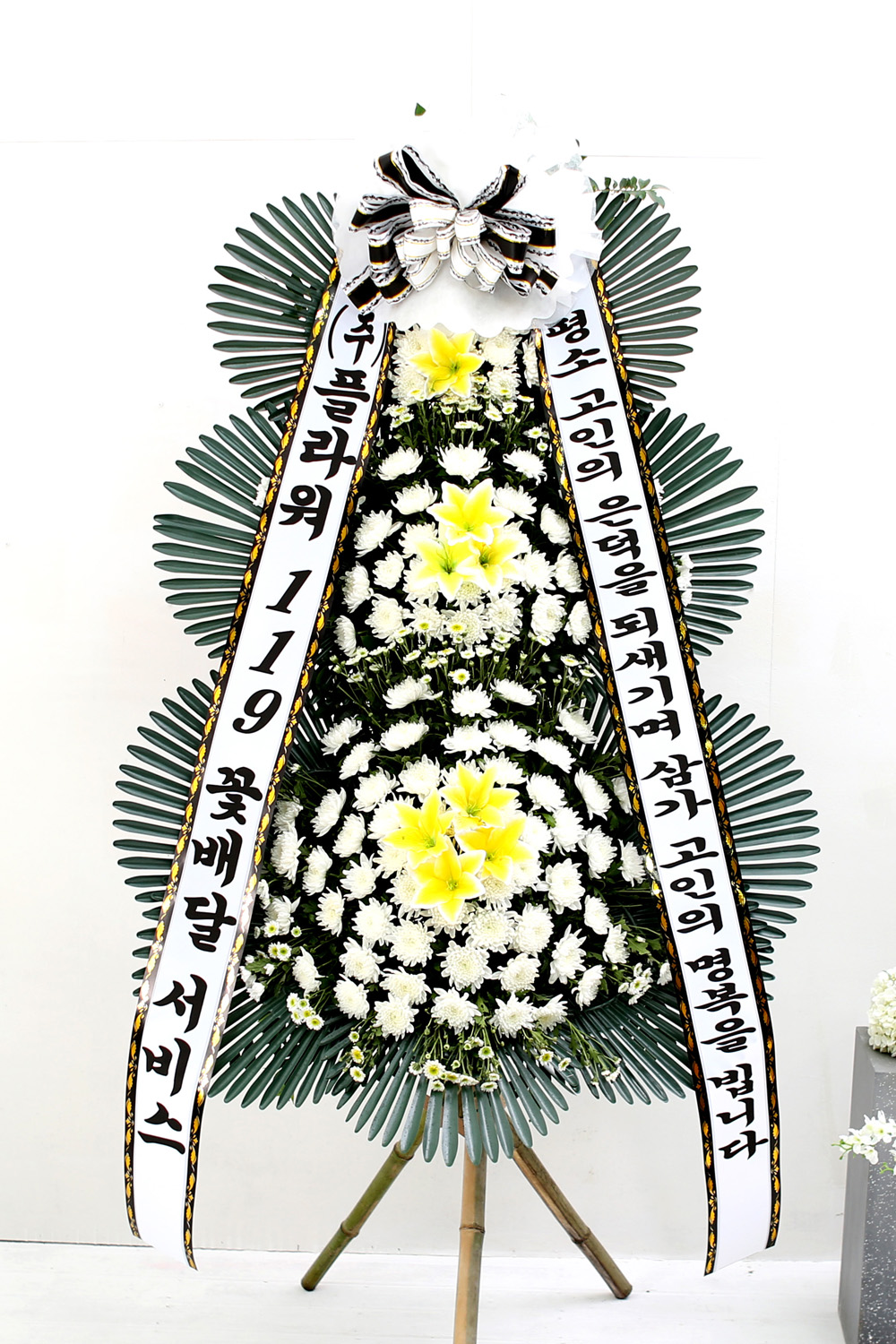 Á¶¹®¿ë 3´Ü Èȯ (±âº»Çü) - »ï°¡ °íÀÎÀÇ Àº´öÀ» µÇ»õ±â¸ç...