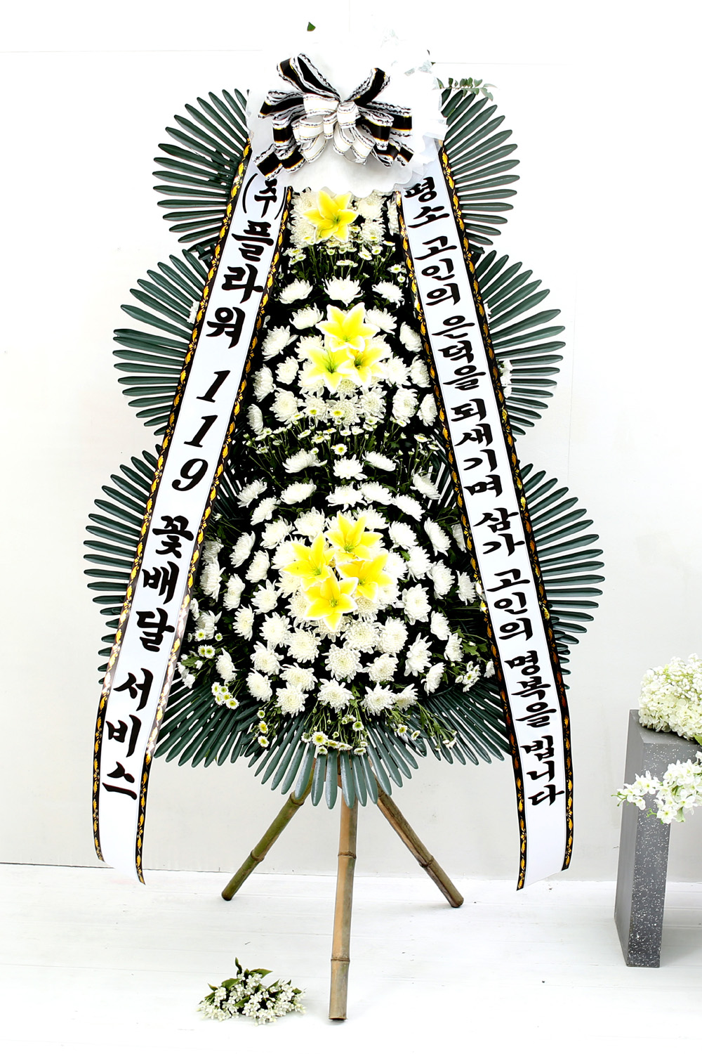 Á¶¹®¿ë 3´Ü Èȯ (±âº»Çü) - »ï°¡ °íÀÎÀÇ Àº´öÀ» µÇ»õ±â¸ç...