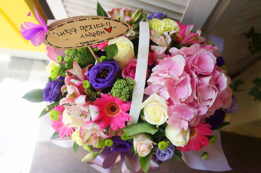 µû¶æÇÑ ¸» ÇѸ¶µð - ³»Ä£±¸ ¸ÚÁö´Ù ²ÉÁý ²É¹è´Þ