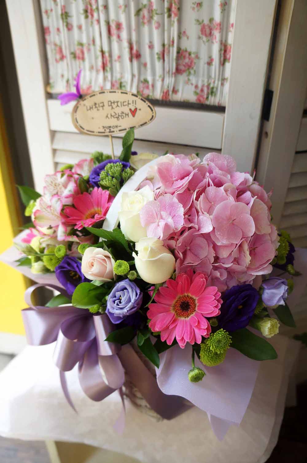 µû¶æÇÑ ¸» ÇѸ¶µð - ³»Ä£±¸ ¸ÚÁö´Ù ²ÉÁý ²É¹è´Þ