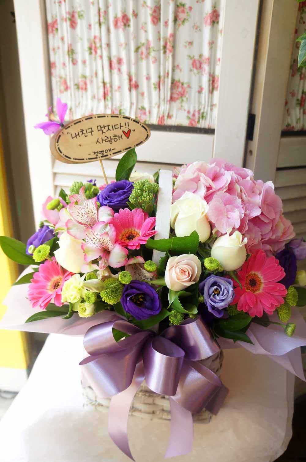 µû¶æÇÑ ¸» ÇѸ¶µð - ³»Ä£±¸ ¸ÚÁö´Ù ²ÉÁý ²É¹è´Þ