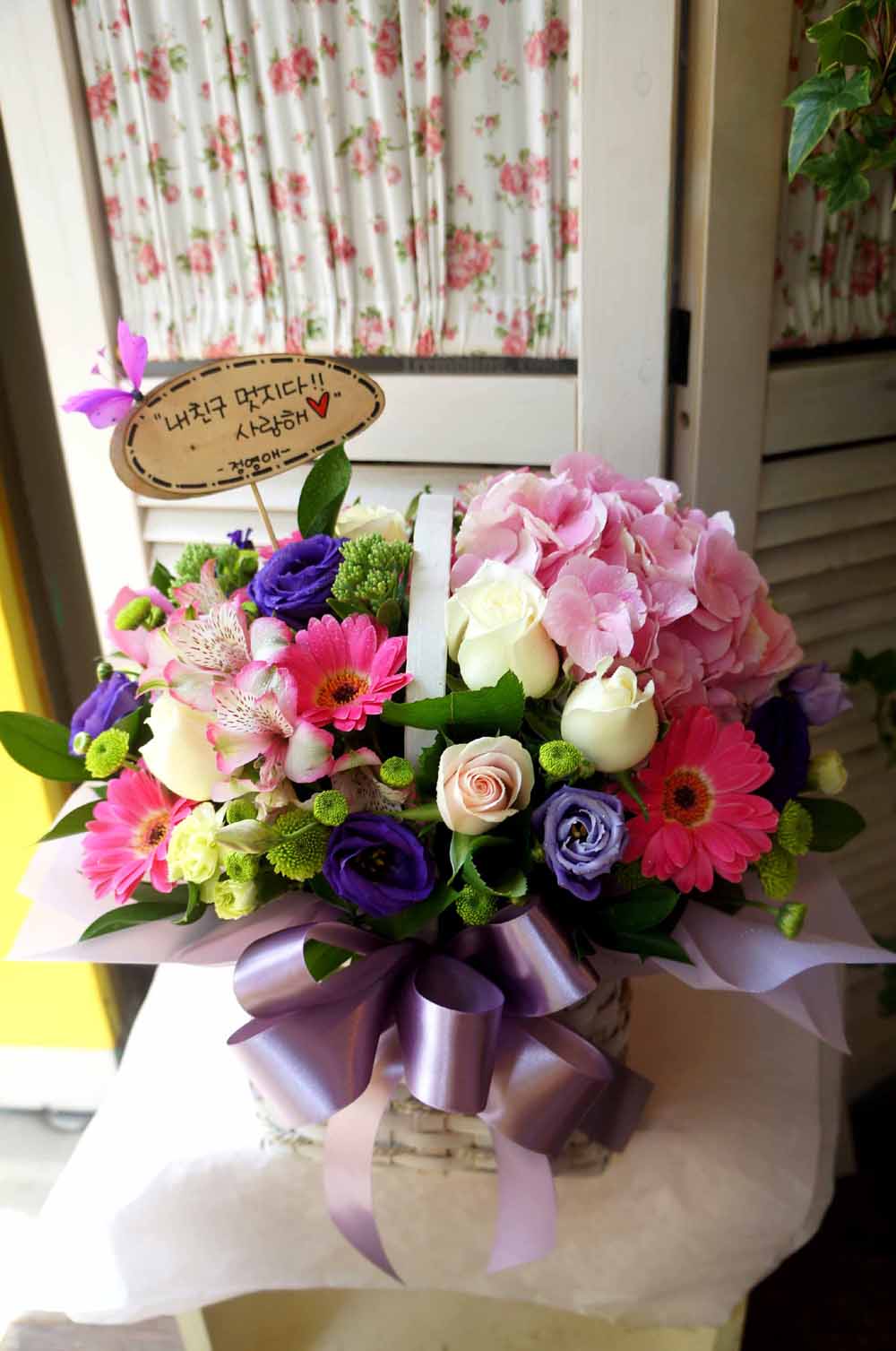 µû¶æÇÑ ¸» ÇѸ¶µð - ³»Ä£±¸ ¸ÚÁö´Ù ²ÉÁý ²É¹è´Þ