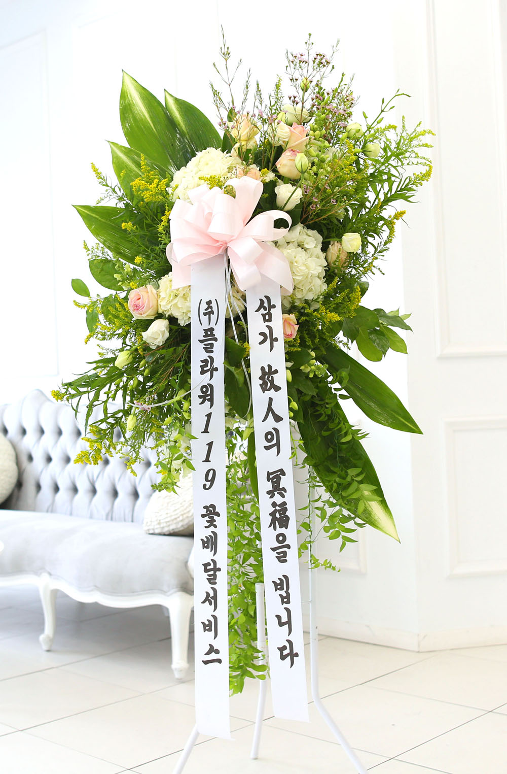 ǰ°ÝÀÖ´Â Á¶¹®¿ë ¿ÀºêÁ¦ °í±ÞÈȯ - Áø½É¾î¸° »ï°¡Á¶ÀǸ¦ Ç¥ÇÏ¿À¸ç °íÀÎÀÇ ¸íº¹À» º÷´Ï´Ù