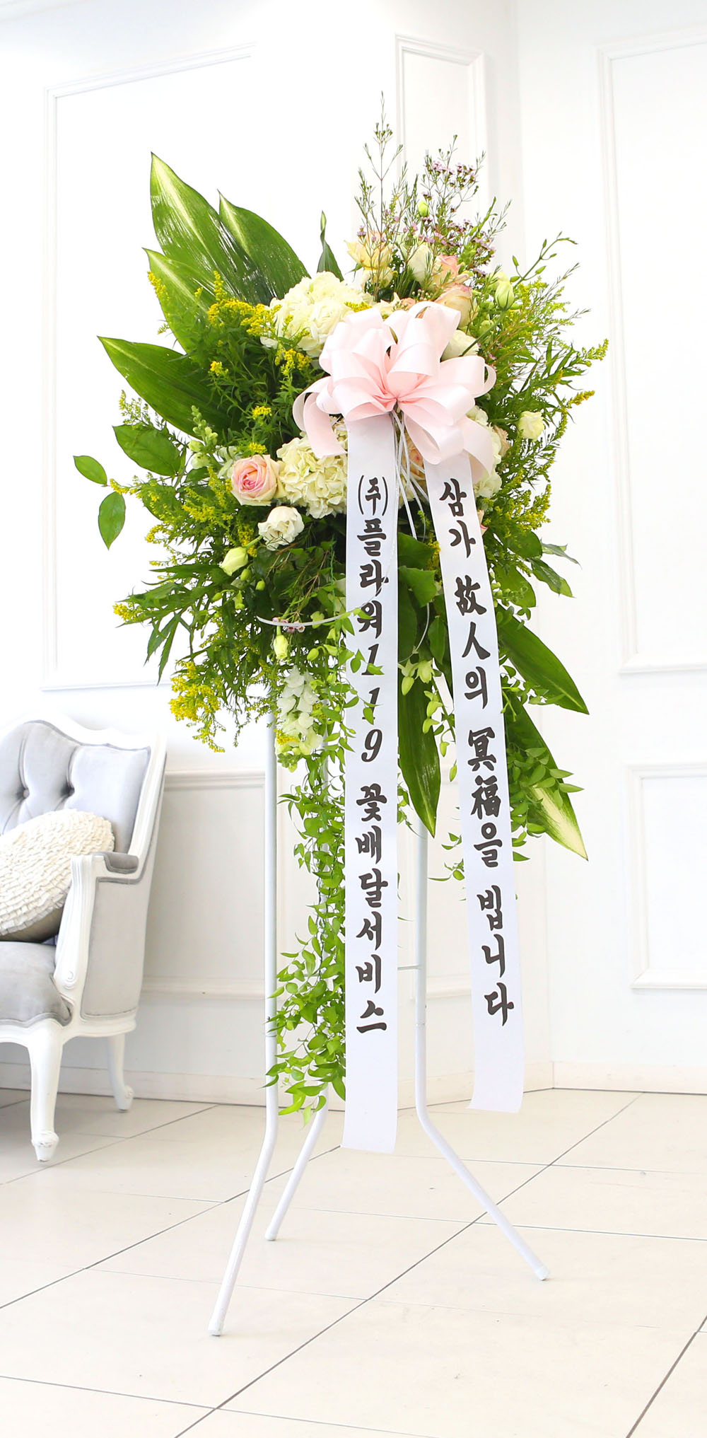 ǰ°ÝÀÖ´Â Á¶¹®¿ë ¿ÀºêÁ¦ °í±ÞÈȯ - Áø½É¾î¸° »ï°¡Á¶ÀǸ¦ Ç¥ÇÏ¿À¸ç °íÀÎÀÇ ¸íº¹À» º÷´Ï´Ù