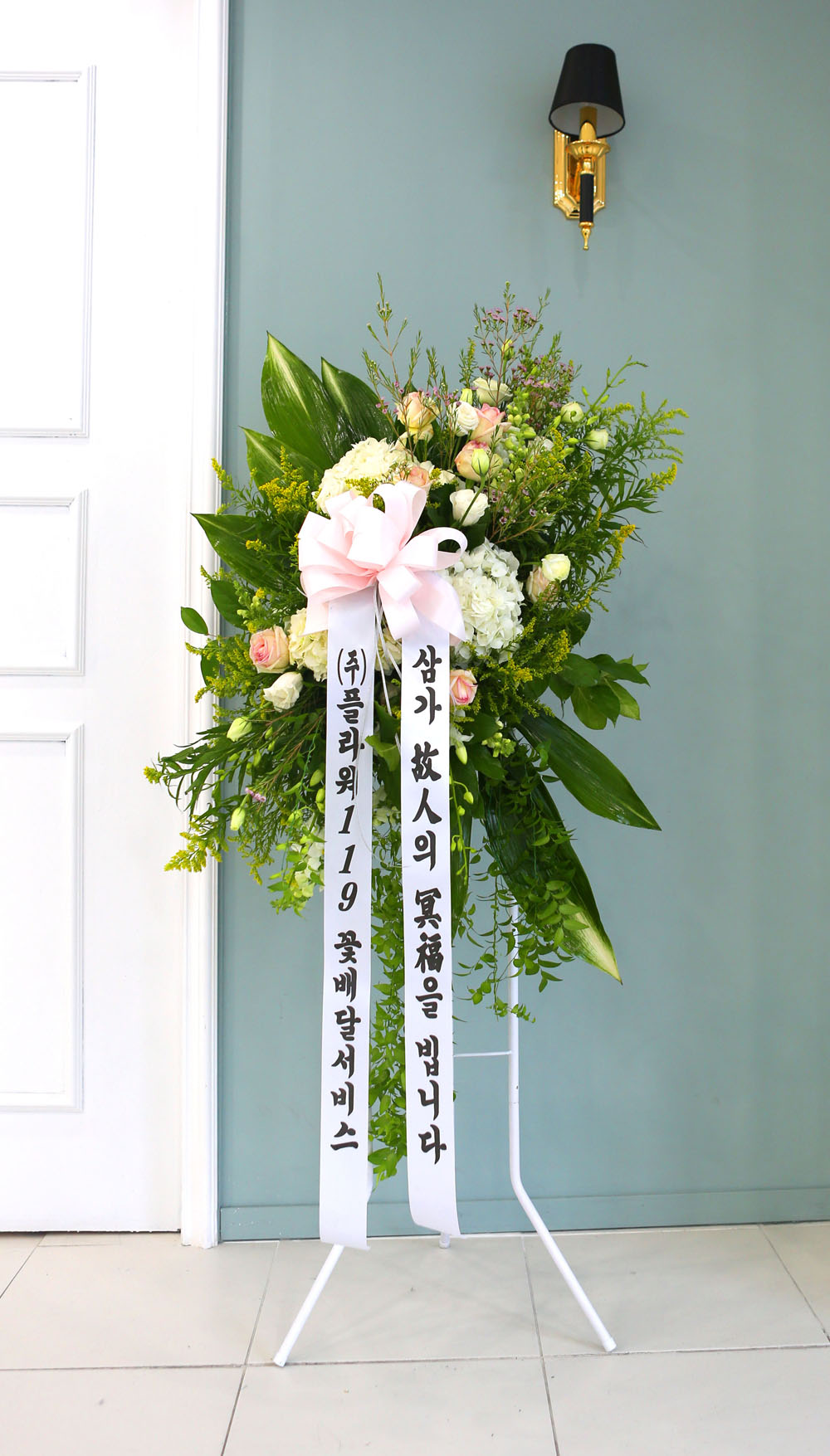 ǰ°ÝÀÖ´Â Á¶¹®¿ë ¿ÀºêÁ¦ °í±ÞÈȯ - Áø½É¾î¸° »ï°¡Á¶ÀǸ¦ Ç¥ÇÏ¿À¸ç °íÀÎÀÇ ¸íº¹À» º÷´Ï´Ù