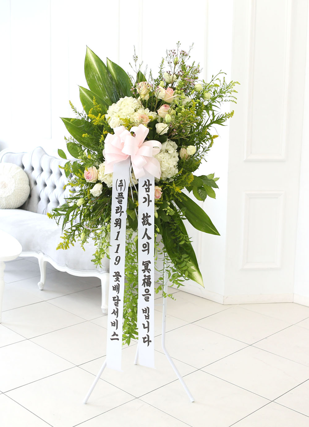 ǰ°ÝÀÖ´Â Á¶¹®¿ë ¿ÀºêÁ¦ °í±ÞÈȯ - Áø½É¾î¸° »ï°¡Á¶ÀǸ¦ Ç¥ÇÏ¿À¸ç °íÀÎÀÇ ¸íº¹À» º÷´Ï´Ù