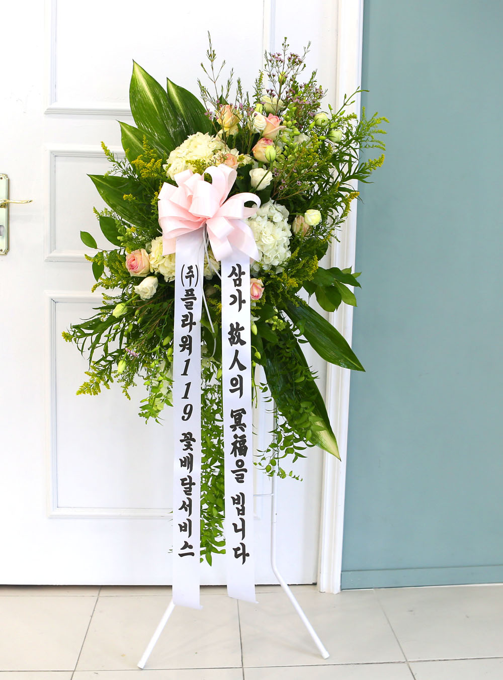 ǰ°ÝÀÖ´Â Á¶¹®¿ë ¿ÀºêÁ¦ °í±ÞÈȯ - Áø½É¾î¸° »ï°¡Á¶ÀǸ¦ Ç¥ÇÏ¿À¸ç °íÀÎÀÇ ¸íº¹À» º÷´Ï´Ù