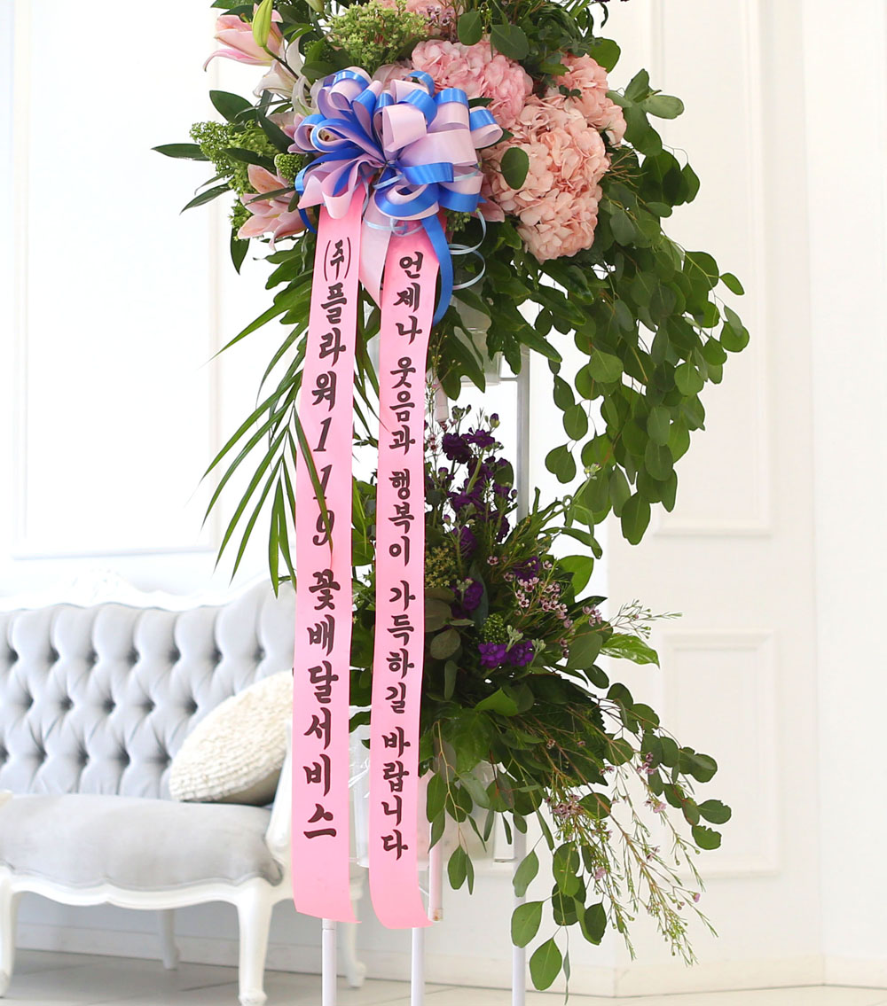 ȥ ִ ǰִ  ȭȯ - ȥ ϸ   ̷ ٶϴ