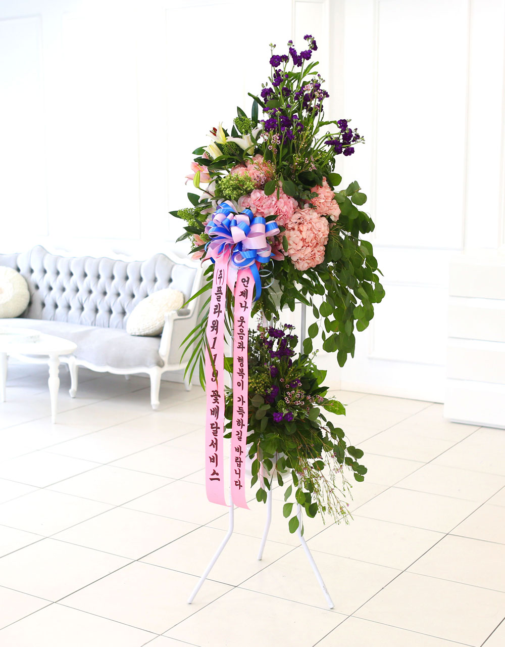 ȥ ִ ǰִ  ȭȯ - ȥ ϸ   ̷ ٶϴ