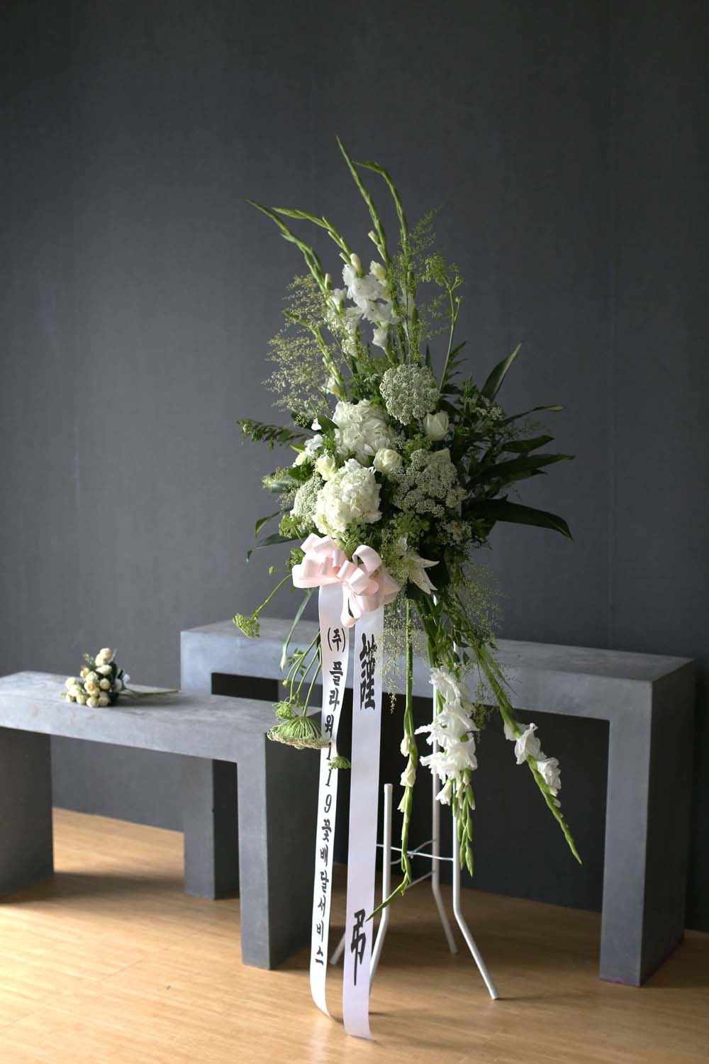 Ư  ȭȯ - ö119  ȭȯ_NO 5