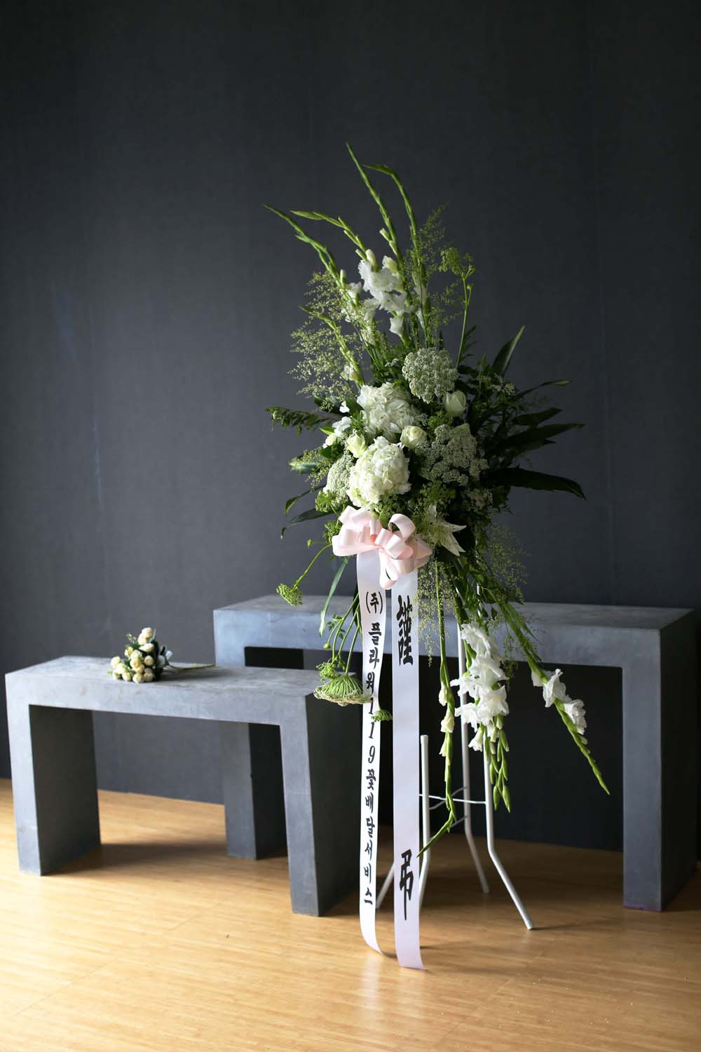 Ư  ȭȯ - ö119  ȭȯ_NO 5