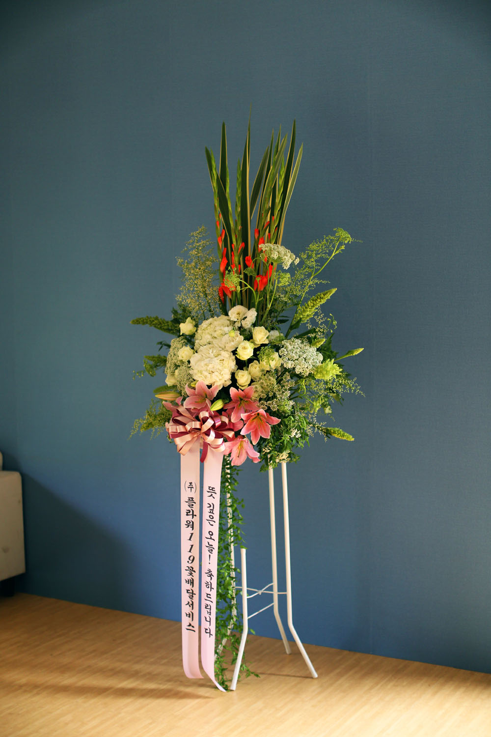 Ưº°ÇÑ ÃàÇÏ¿ë Èȯ - Çöó¿ö119 µðÀÚÀÎ ÃàÇÏÈȯ_NO 3