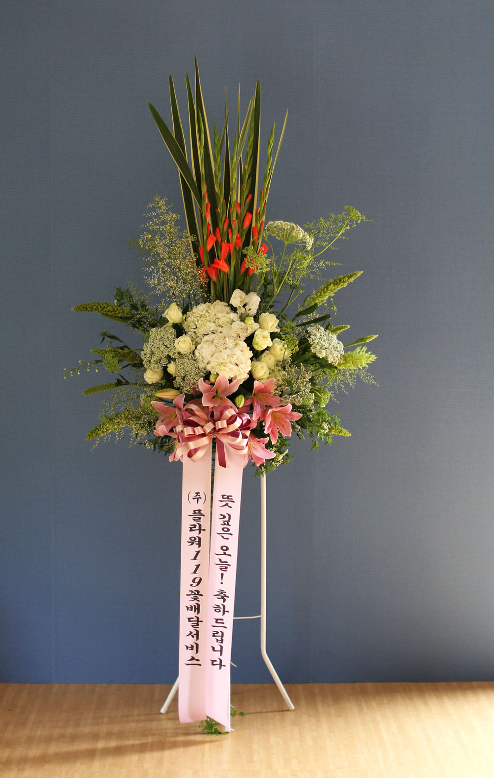 Ưº°ÇÑ ÃàÇÏ¿ë Èȯ - Çöó¿ö119 µðÀÚÀÎ ÃàÇÏÈȯ_NO 3