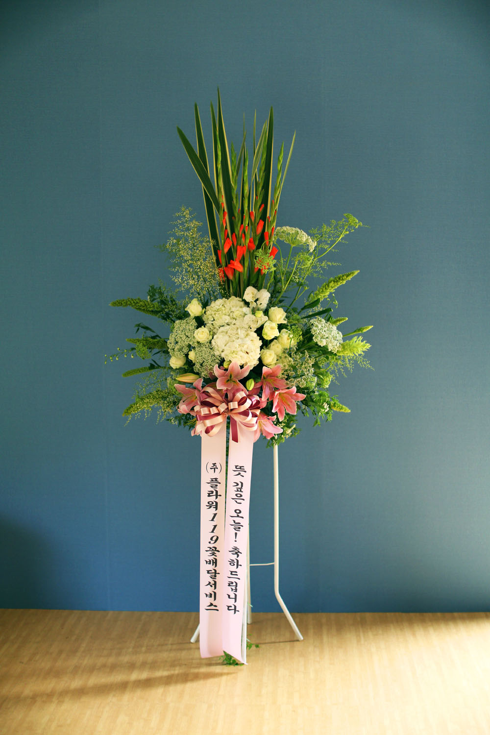 Ưº°ÇÑ ÃàÇÏ¿ë Èȯ - Çöó¿ö119 µðÀÚÀÎ ÃàÇÏÈȯ_NO 3