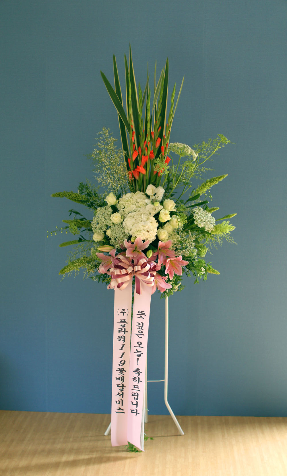 Ưº°ÇÑ ÃàÇÏ¿ë Èȯ - Çöó¿ö119 µðÀÚÀÎ ÃàÇÏÈȯ_NO 3