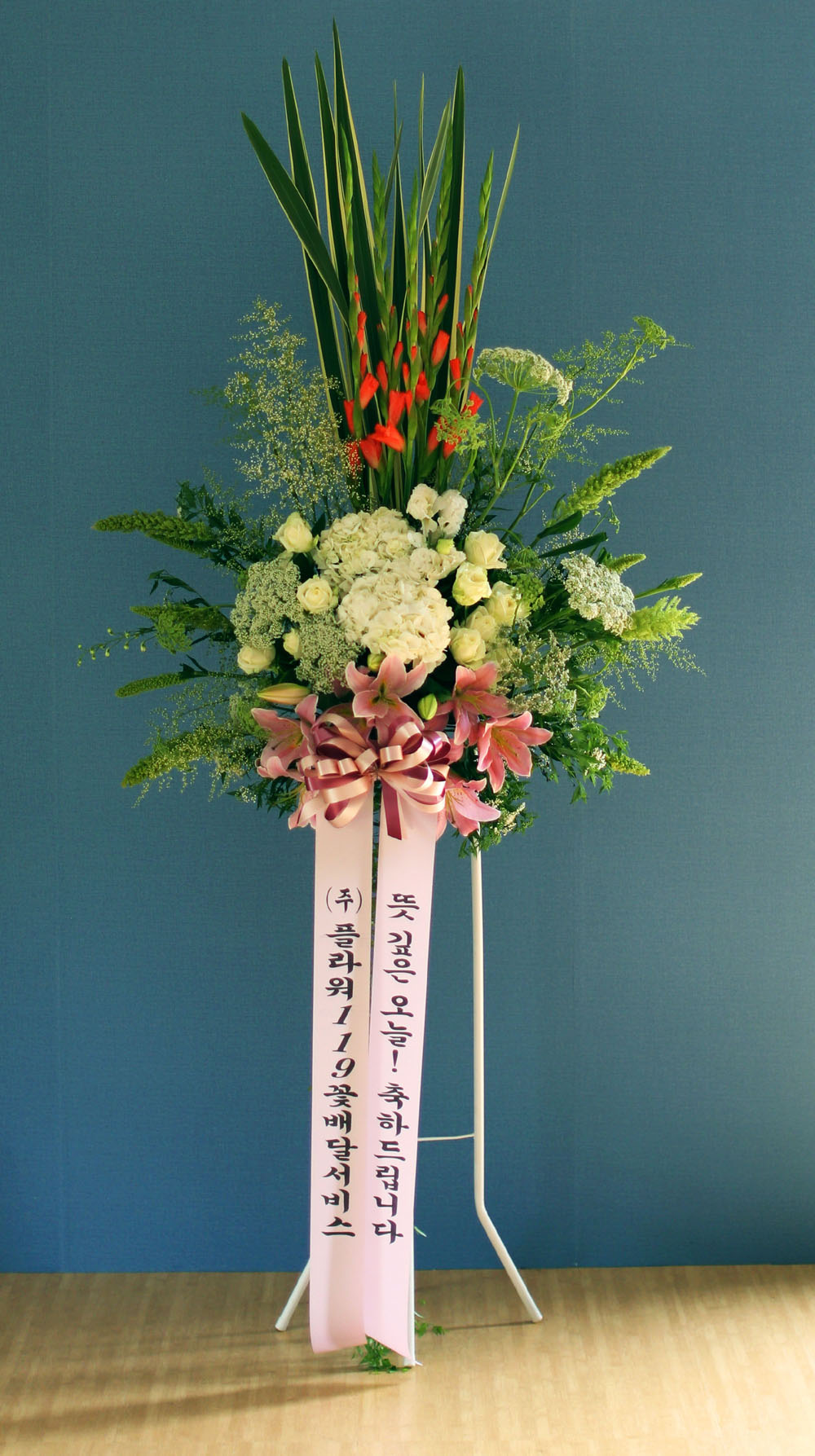 Ưº°ÇÑ ÃàÇÏ¿ë Èȯ - Çöó¿ö119 µðÀÚÀÎ ÃàÇÏÈȯ_NO 3