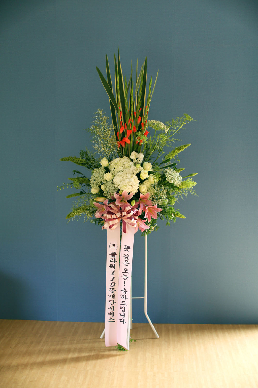 Ưº°ÇÑ ÃàÇÏ¿ë Èȯ - Çöó¿ö119 µðÀÚÀÎ ÃàÇÏÈȯ_NO 3