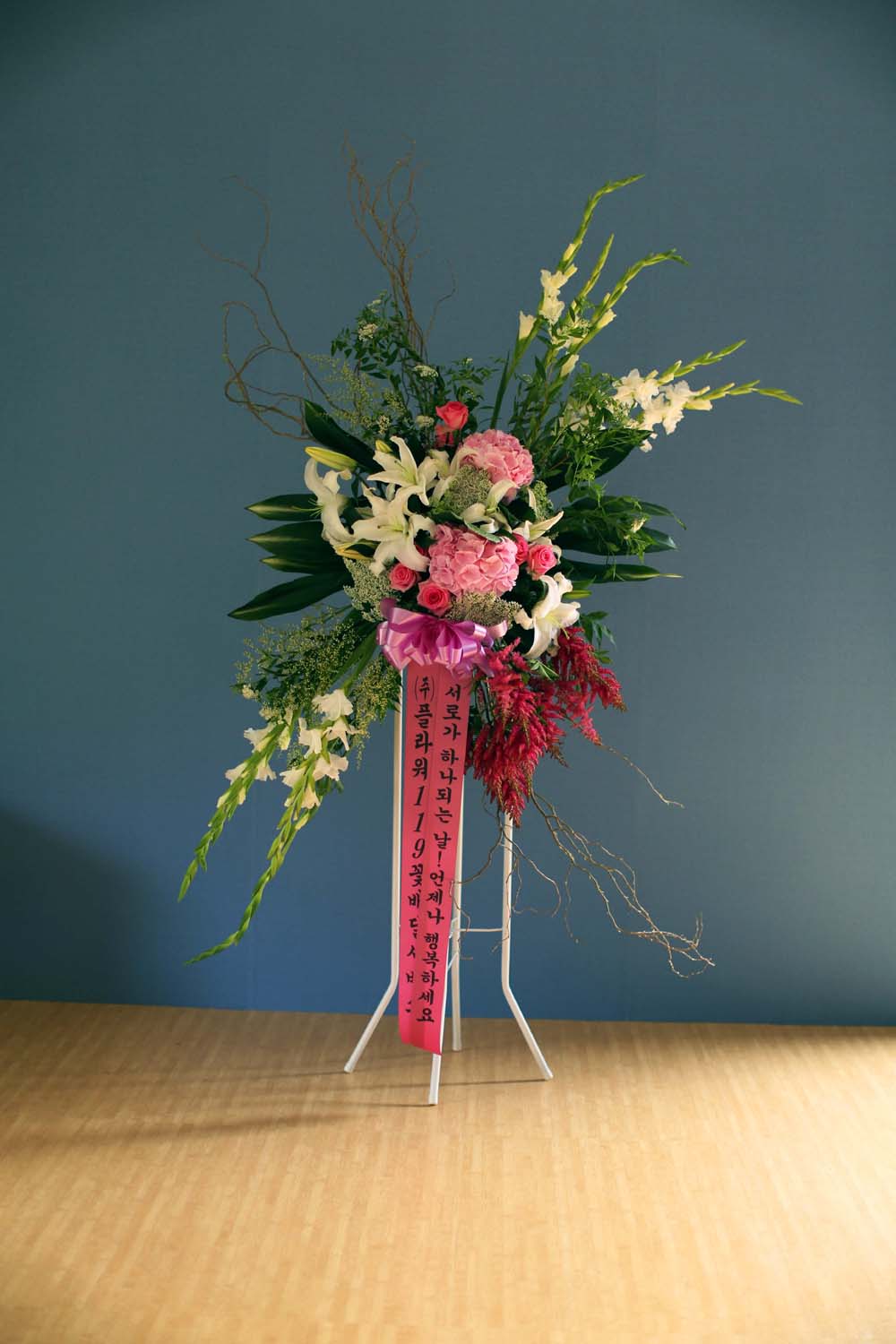 Ư Ͽ ȭȯ - ö119  ȭȯ_NO 4  ɹ