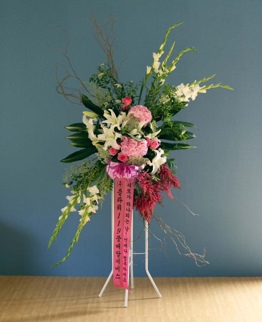 Ư Ͽ ȭȯ - ö119  ȭȯ_NO 4  ɹ