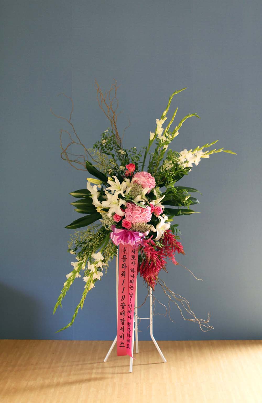 Ư Ͽ ȭȯ - ö119  ȭȯ_NO 4  ɹ