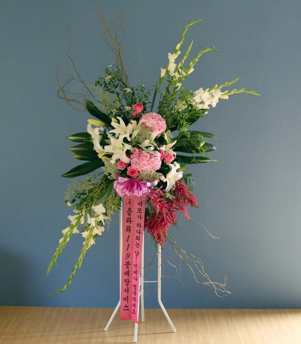 Ư Ͽ ȭȯ - ö119  ȭȯ_NO 4  ɹ