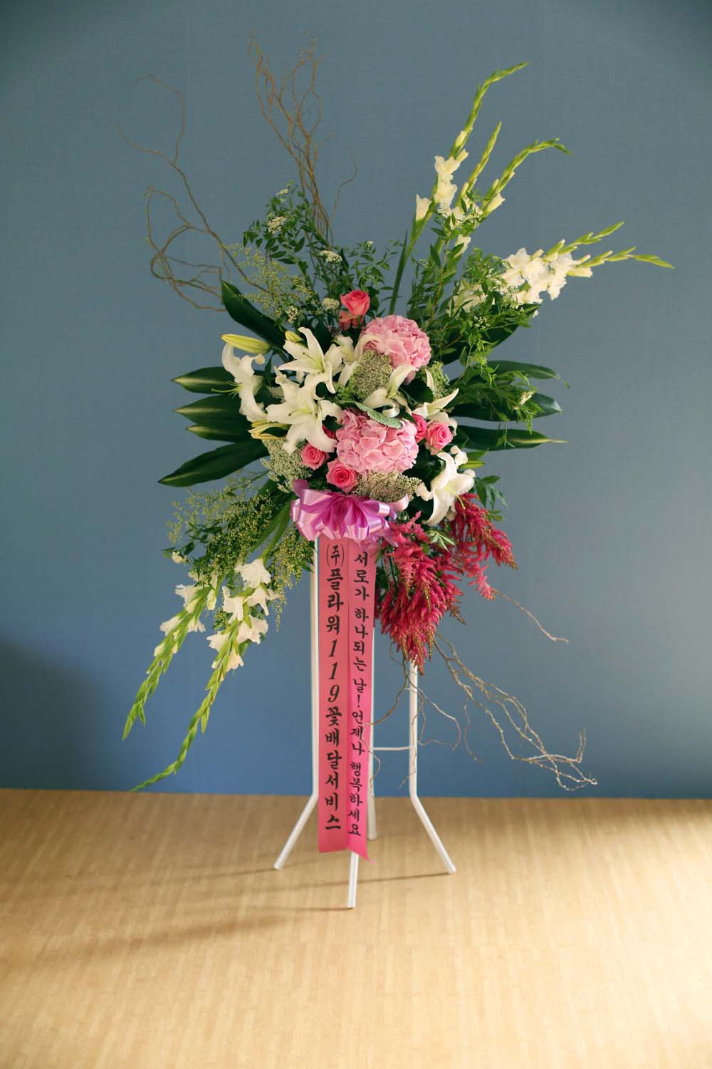 Ư Ͽ ȭȯ - ö119  ȭȯ_NO 4  ɹ