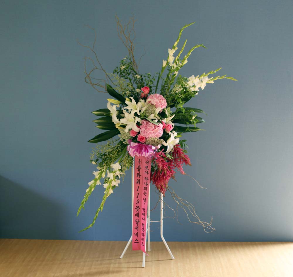 Ư Ͽ ȭȯ - ö119  ȭȯ_NO 4  ɹ