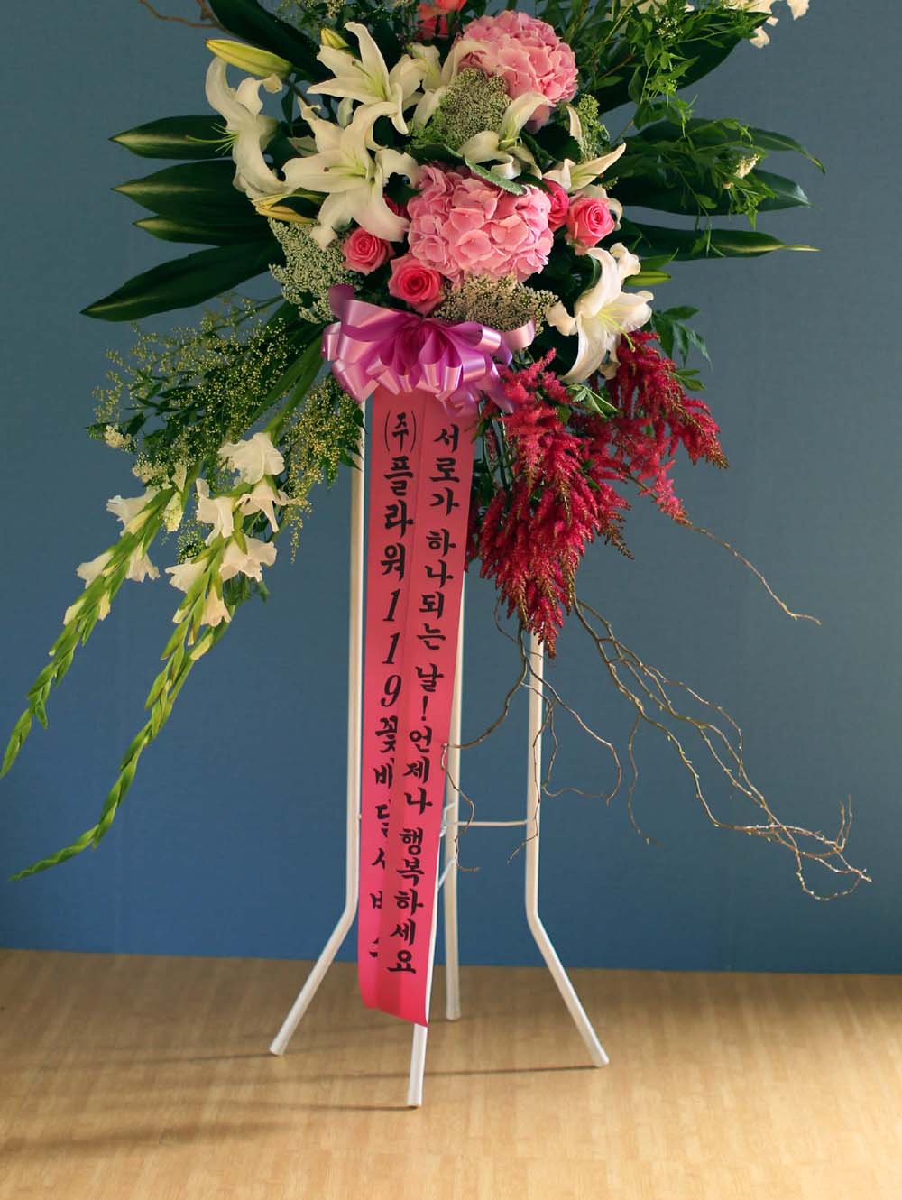 Ư Ͽ ȭȯ - ö119  ȭȯ_NO 4  ɹ