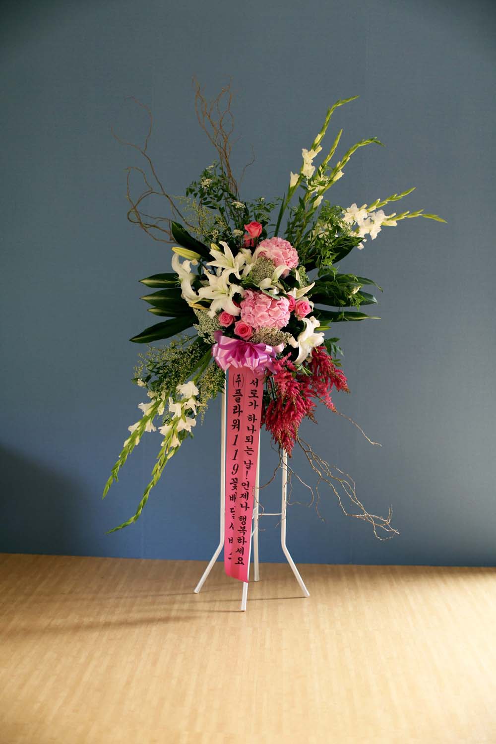 Ư Ͽ ȭȯ - ö119  ȭȯ_NO 4  ɹ