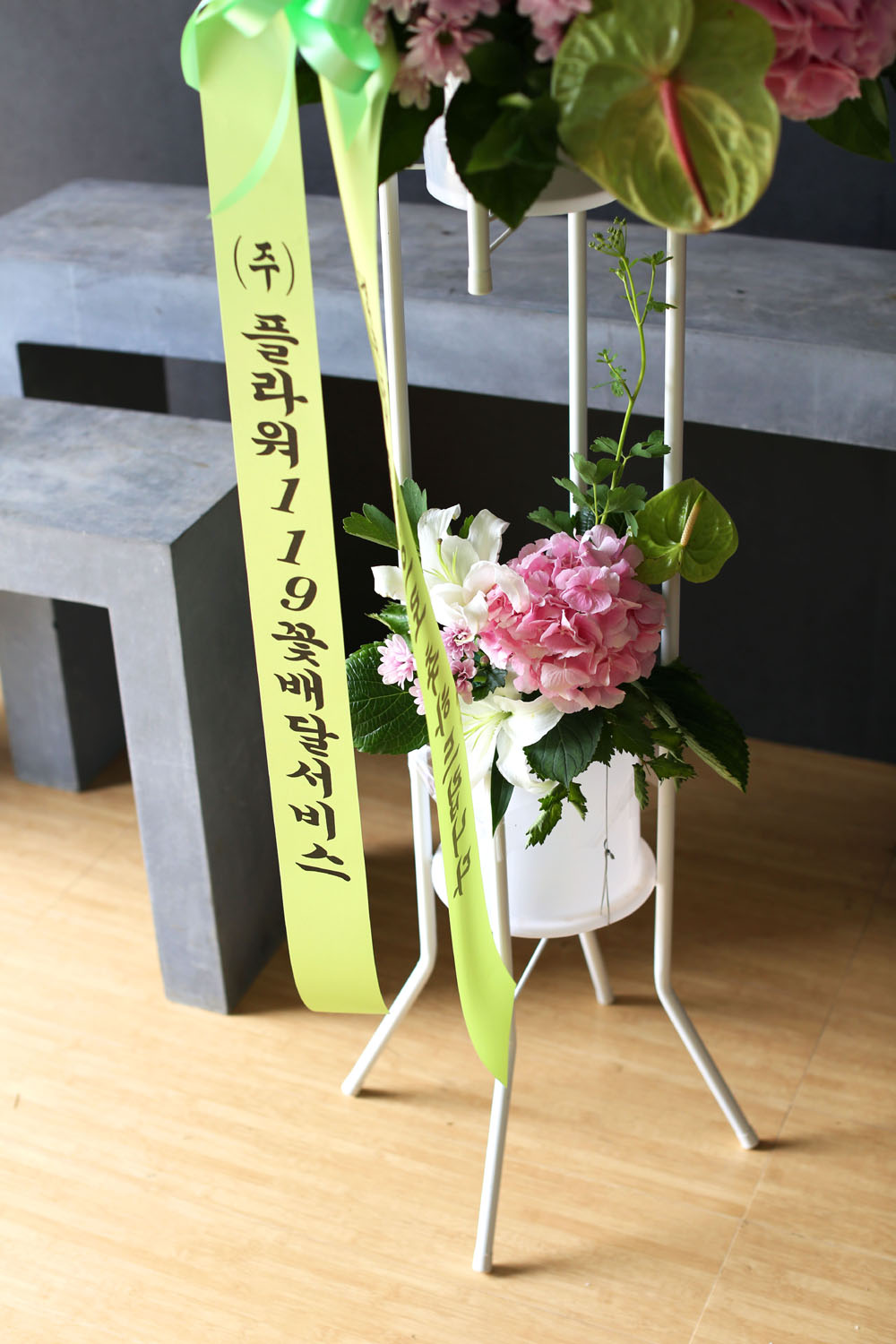 Ưº°ÇÑ ÃàÇÏ¿ë Èȯ - Çöó¿ö119 µðÀÚÀÎ ÃàÇÏÈȯ_NO 5 ²ÉÁý ²É¹è´Þ