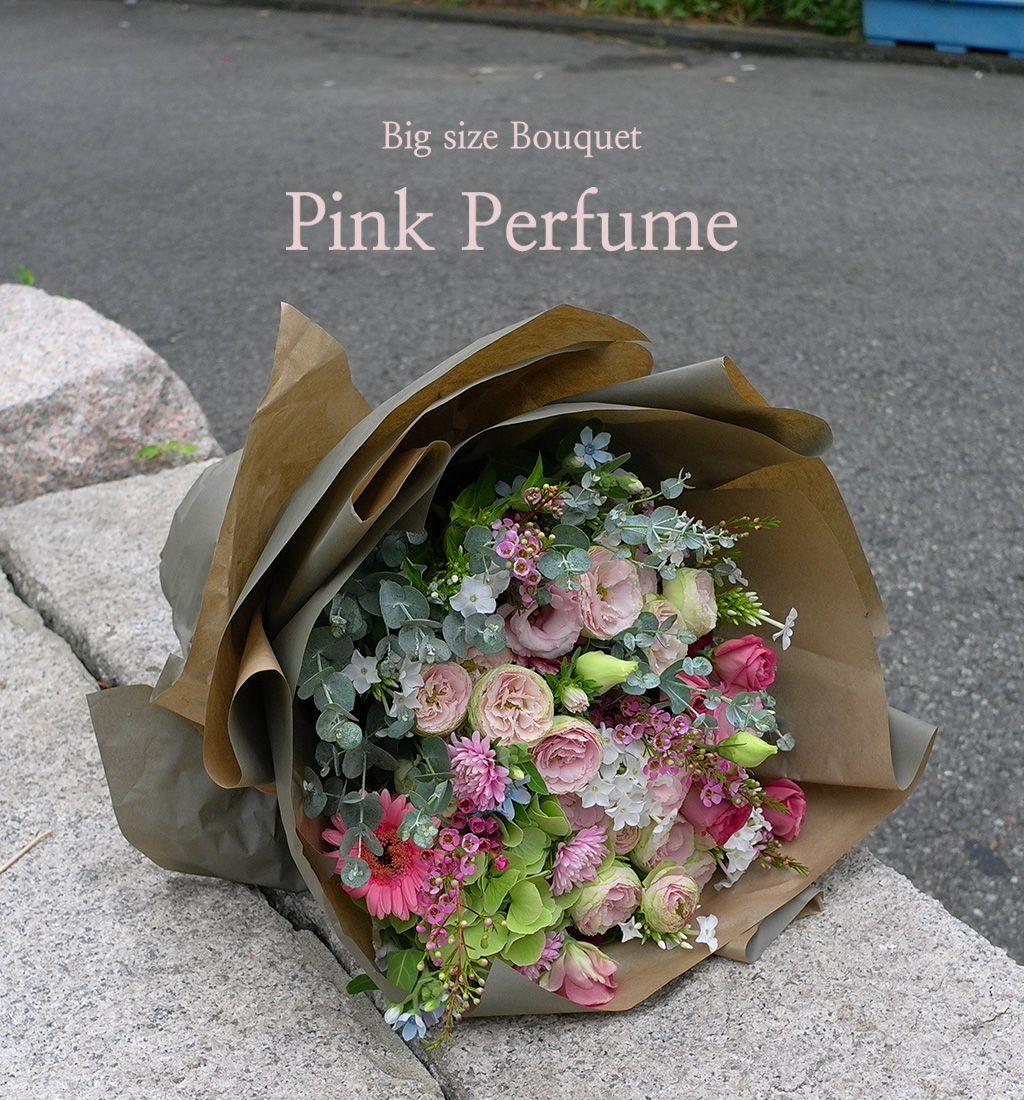 [/ǹ]Big Size Bouquet - Pink Perfume  ɹ