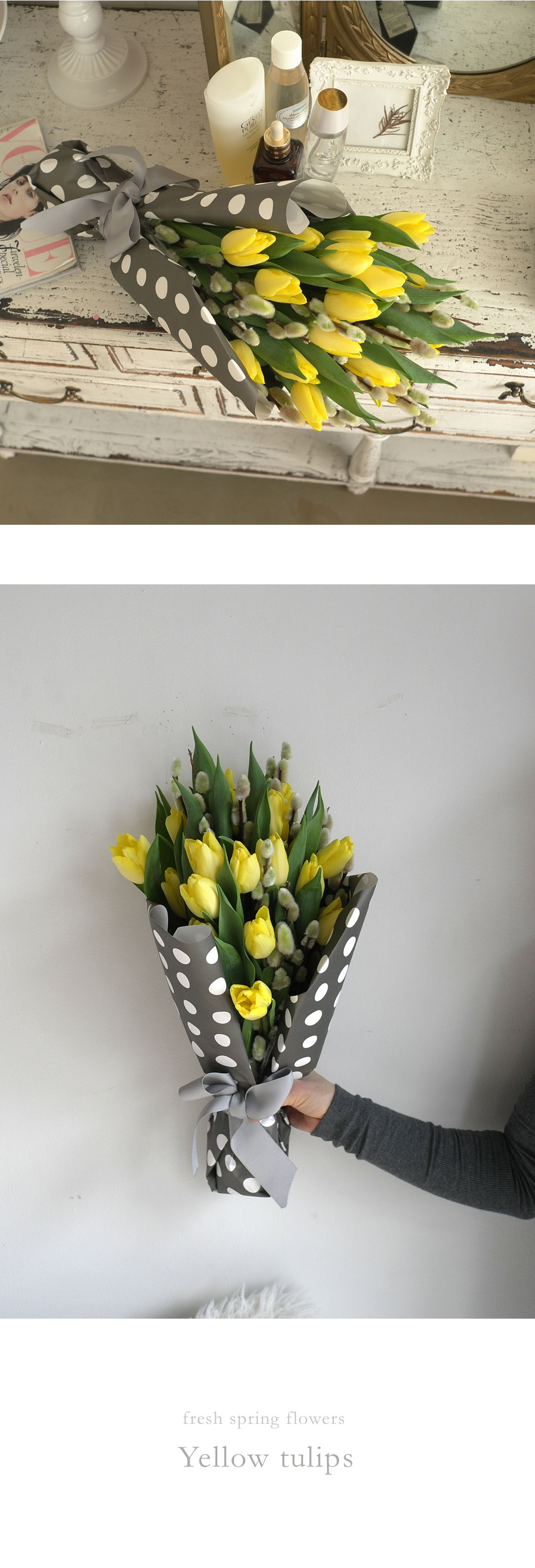 Fresh spring flower Yellow tulips