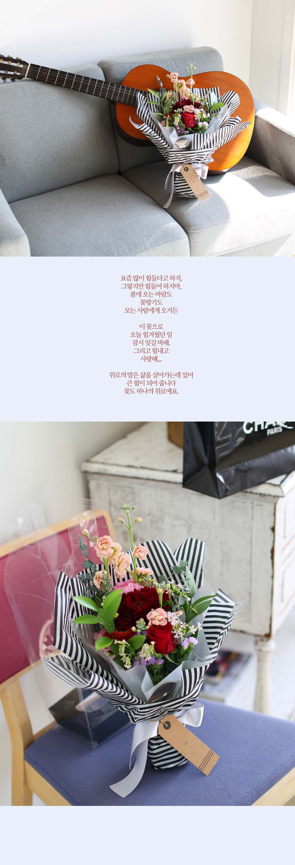 MARCH  - A  ture love of mine  ɹ