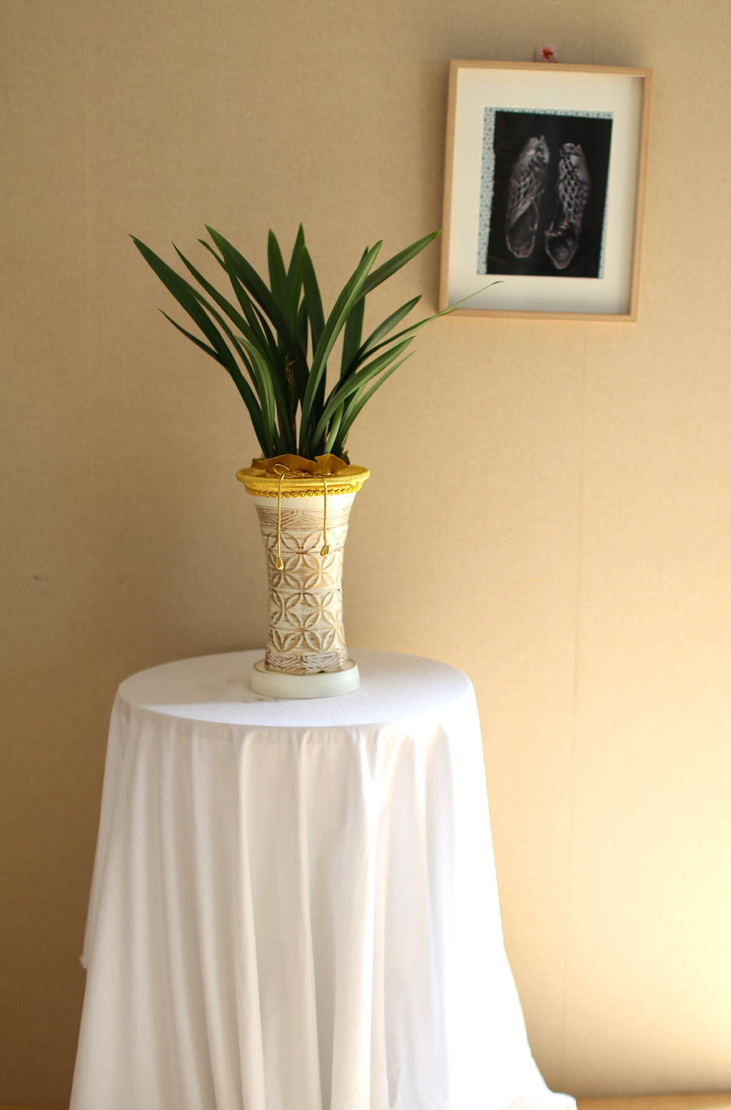 �������Ͽ� ���� ����� - ���� ���� �ɹ��