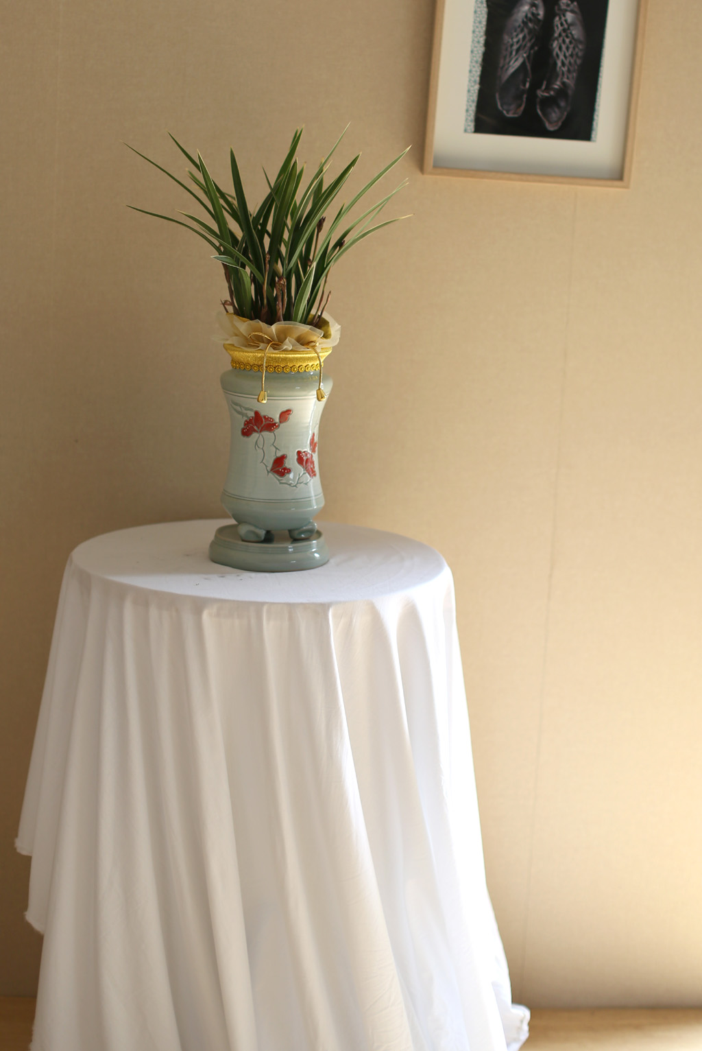 Ͽ   - Ȳ [ȭ⺯]  ɹ