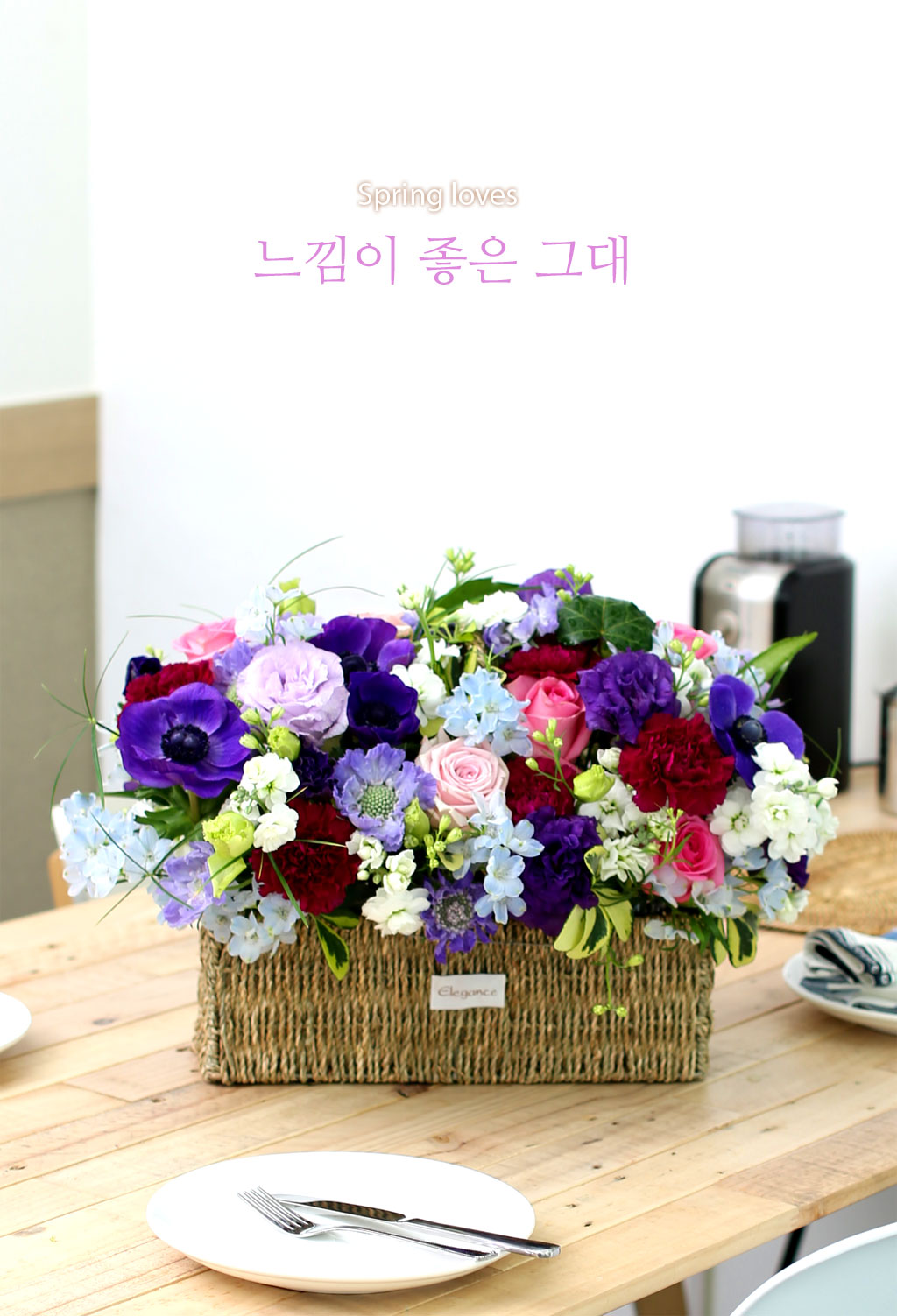 Spring loves   ״  ɹ