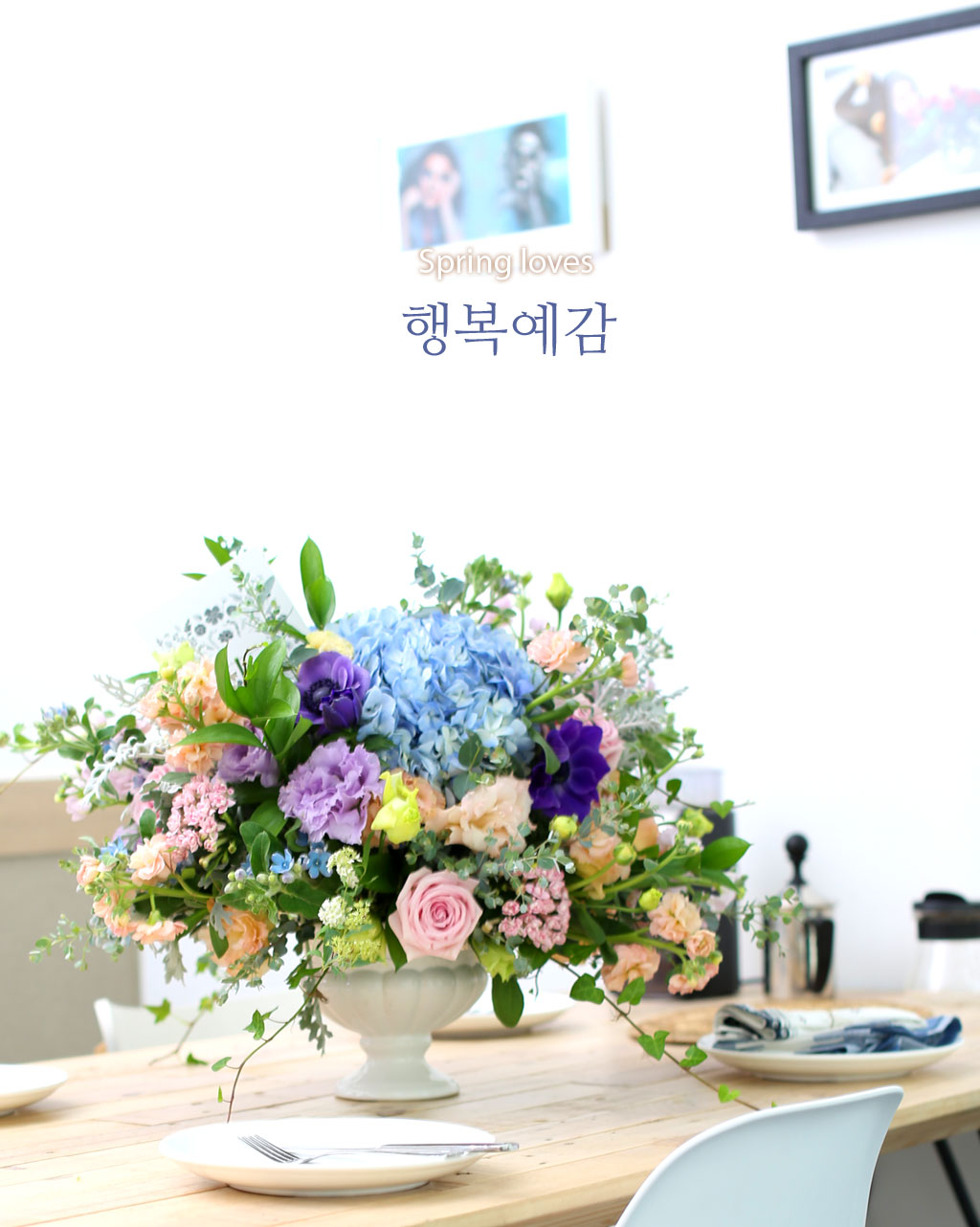 [/ǹ]Spring loves ູ