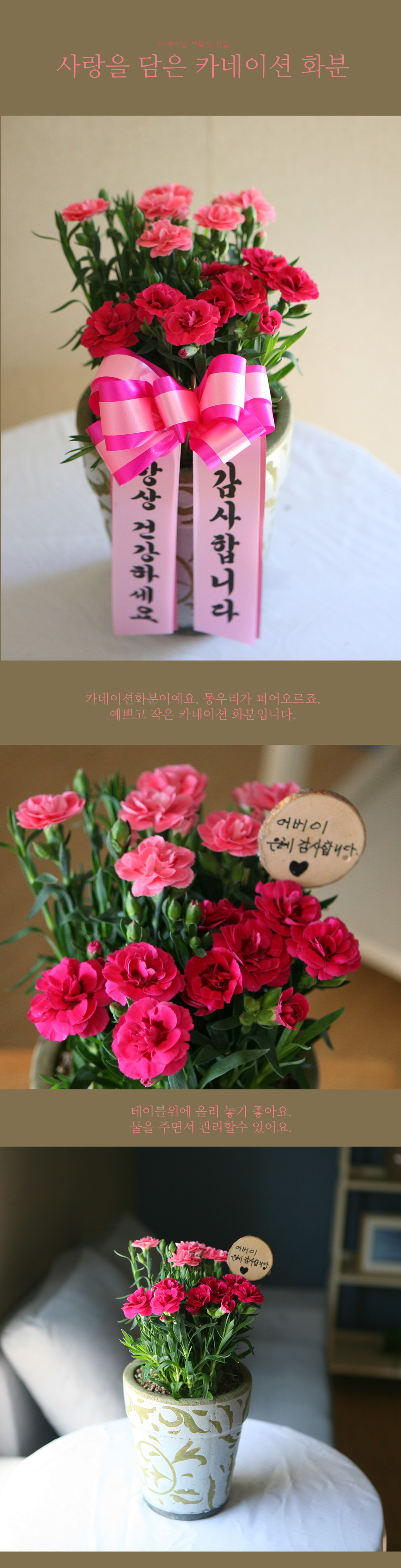 -  ī̼ ȭA(ǰ)***ɻ ٸ ***