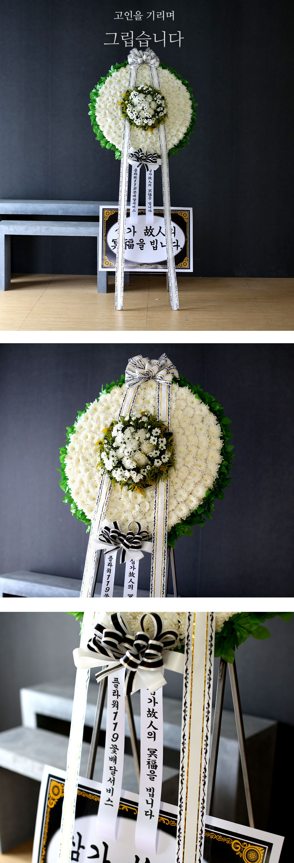 [���۾�����ȭȯ ����] ������ �⸮�� - �׸����ϴ� ���� �ɹ��