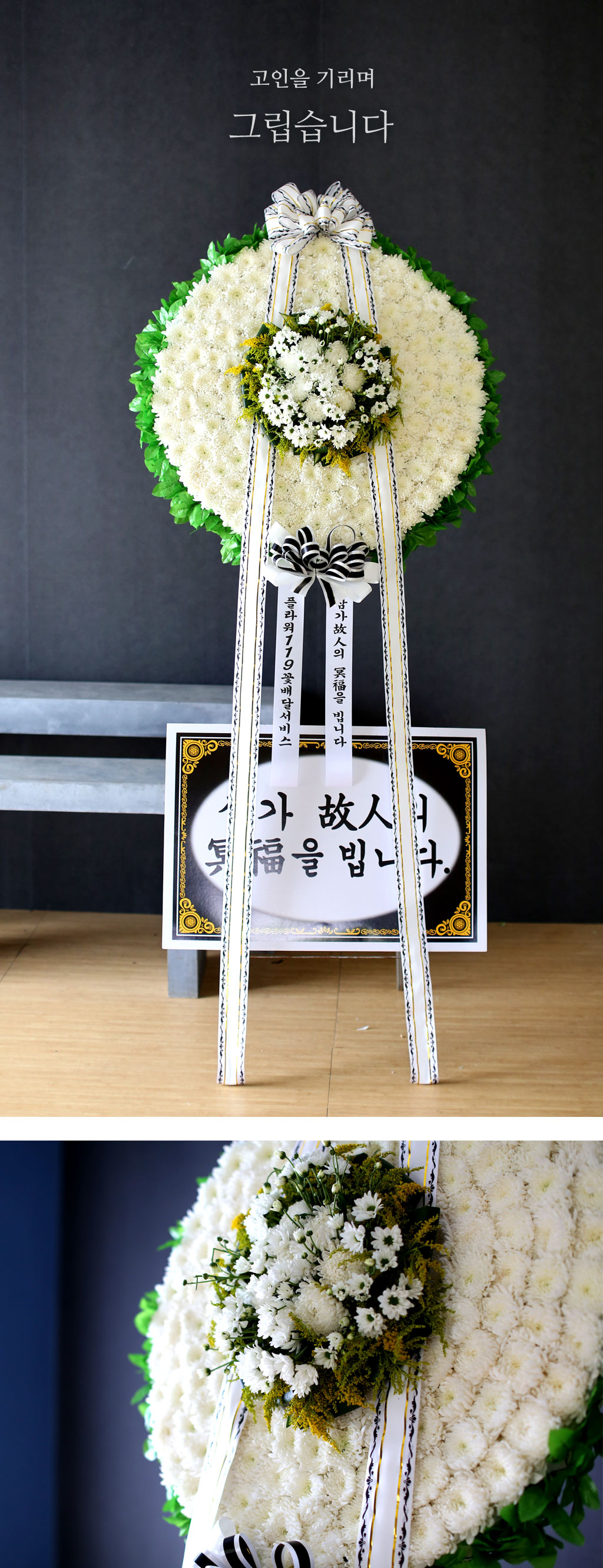 [���۾�����ȭȯ ����] ������ �⸮�� - �׸����ϴ� ���� �ɹ��