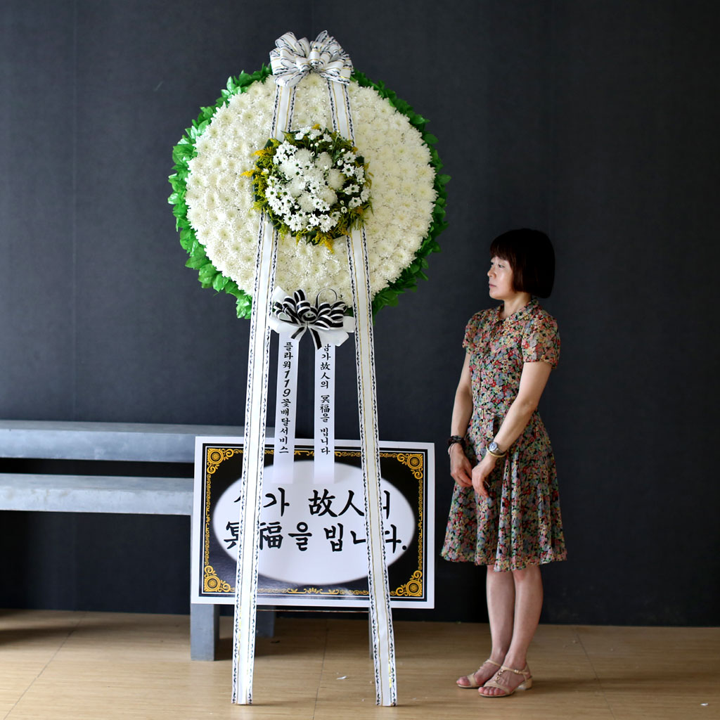 [���۾�����ȭȯ ����] ������ �⸮�� - �׸����ϴ� ���� �ɹ��