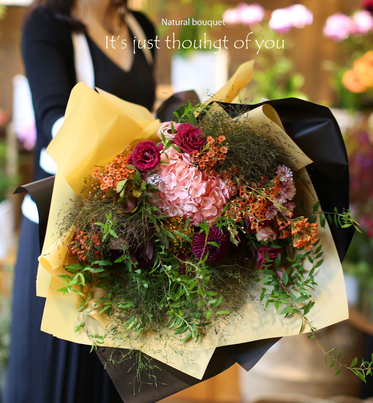 It is just thought of you  ɹ