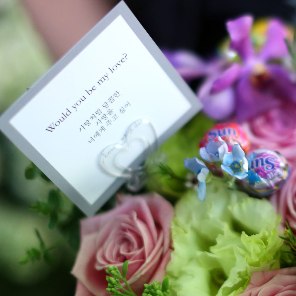 [/ǹ] Yes it is -    ɹ