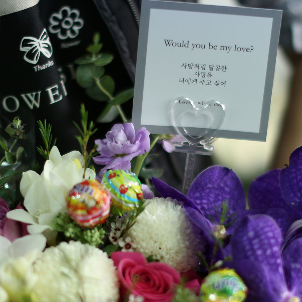 [/ ]Yes it is - Flowers for you