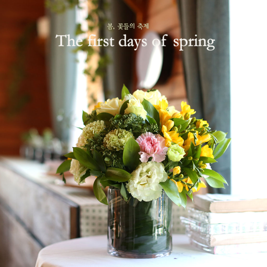 ��,�ɵ��� ����  - The first days of spring ���� �ɹ��