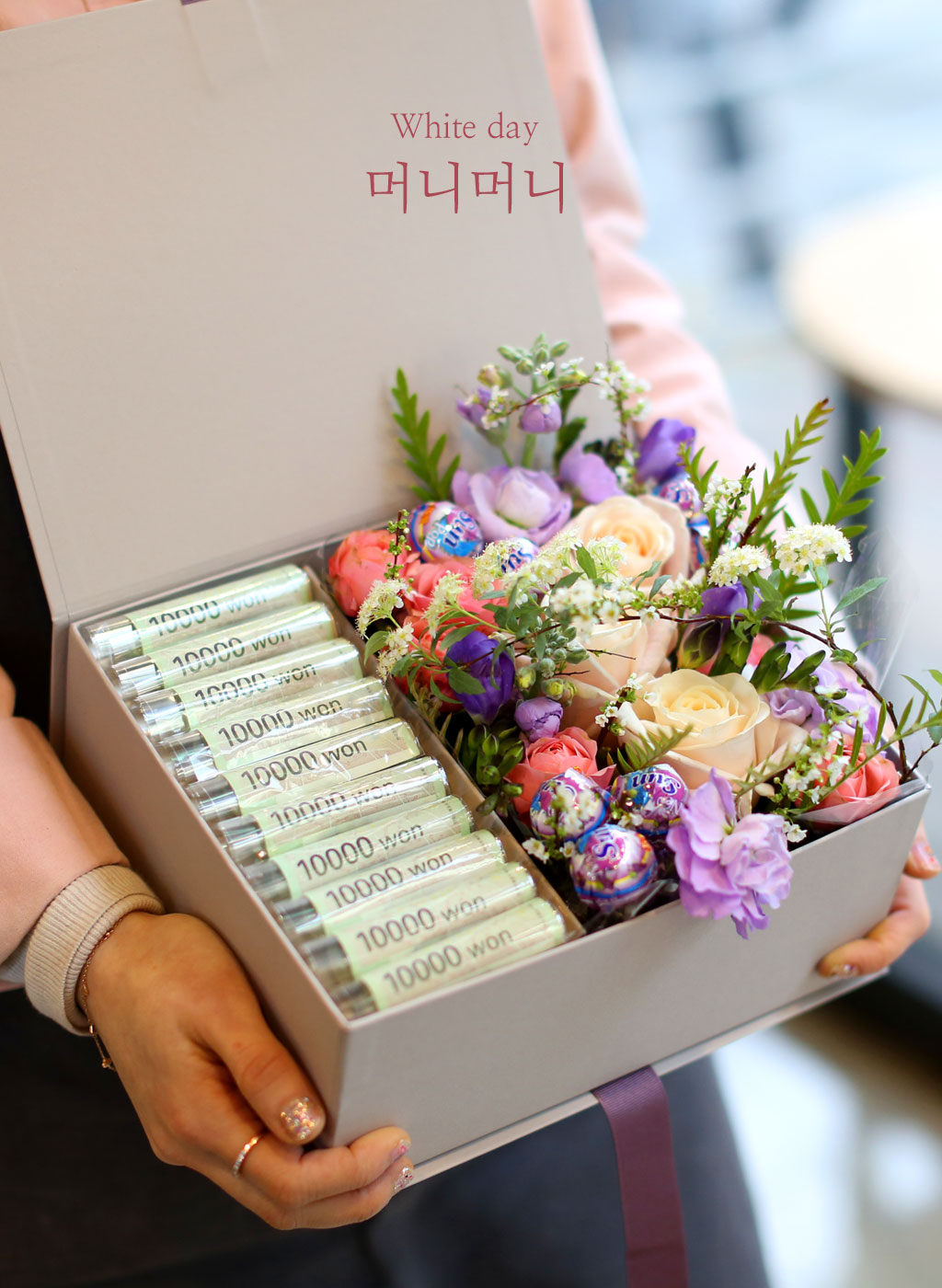 [/ ]white day Ӵ Ӵ ( ׼ ֹ ˷ּ)(ݺ)  ɹ