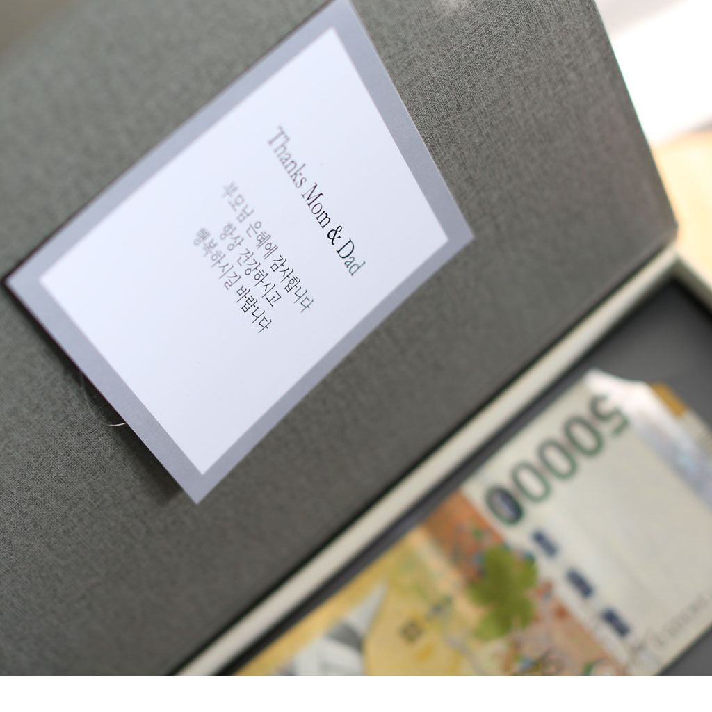 [/ ]Thanks for, Flowers and more (  ݾ ֹ  ȭ û ּ)  ɹ