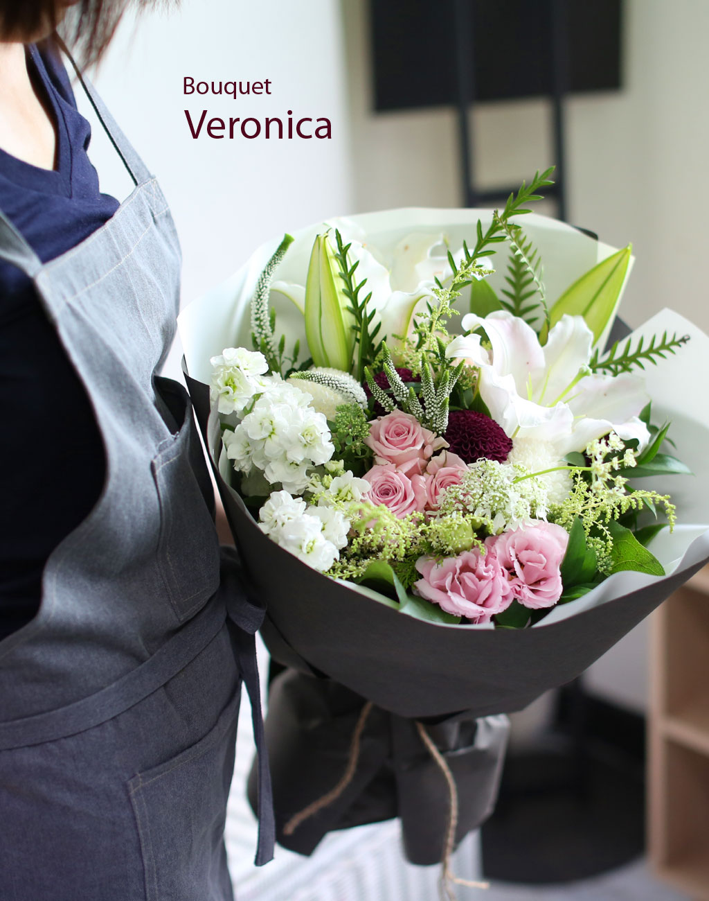 Bouquet Veronica  ɹ