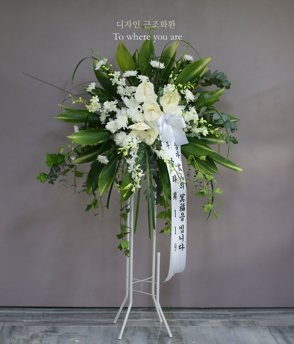 [ ȭȯ] To where you are  ɹ